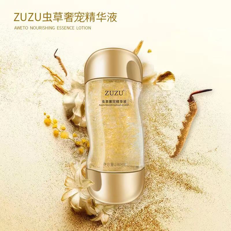 ZUZU虫草奢宠精华液修复提亮皮肤改善暗沉抵御蓝光补水滋养正品 - 图0