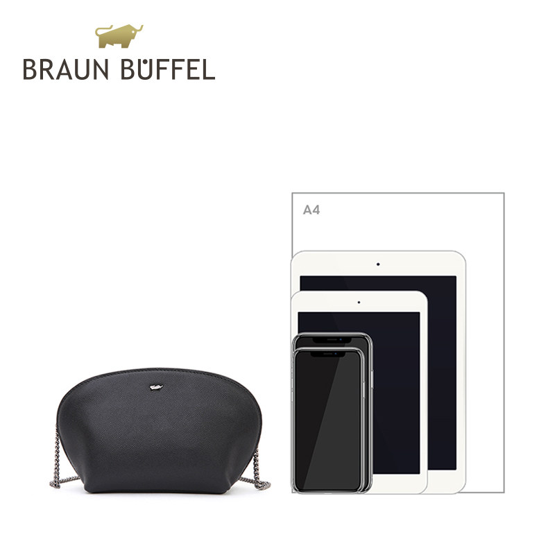 braun buffel布兰施头层牛皮斜挎包 braunbuffel箱包女士包袋