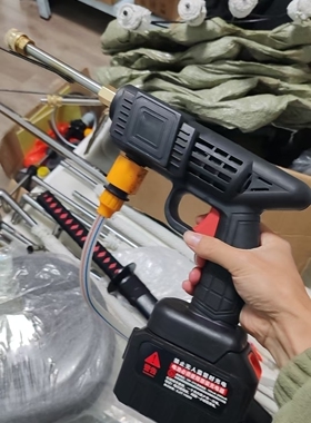 网红直播专用火龙喷火道具