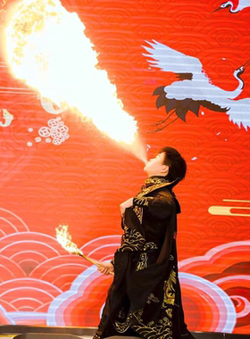 吐火油喷火专用油喷火器喷火道具喷火神器喷火专用油喷火器喷火