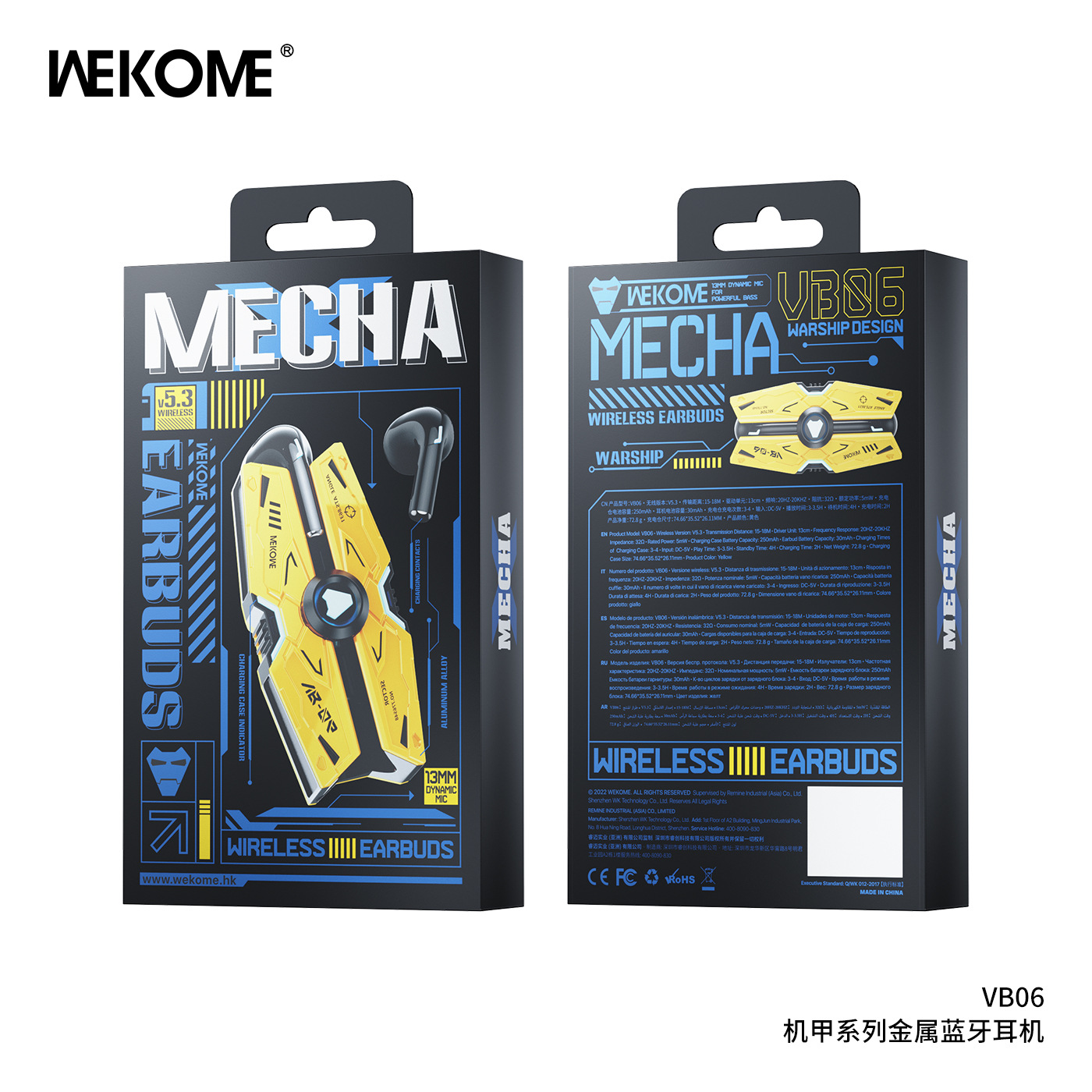 WEKOME机甲战舰无线蓝牙耳机智能降噪跑步运动游戏电竞入耳式耳机