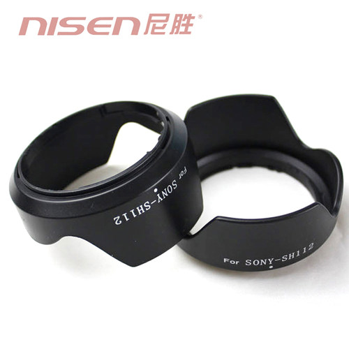 适用 索尼E 18-55遮光罩 NEX-5N NEX7 SH112 E 55-210镜头盖5C F3 3C A3000 E 16 F2.8 UV镜49mm OSS微单配件 - 图0