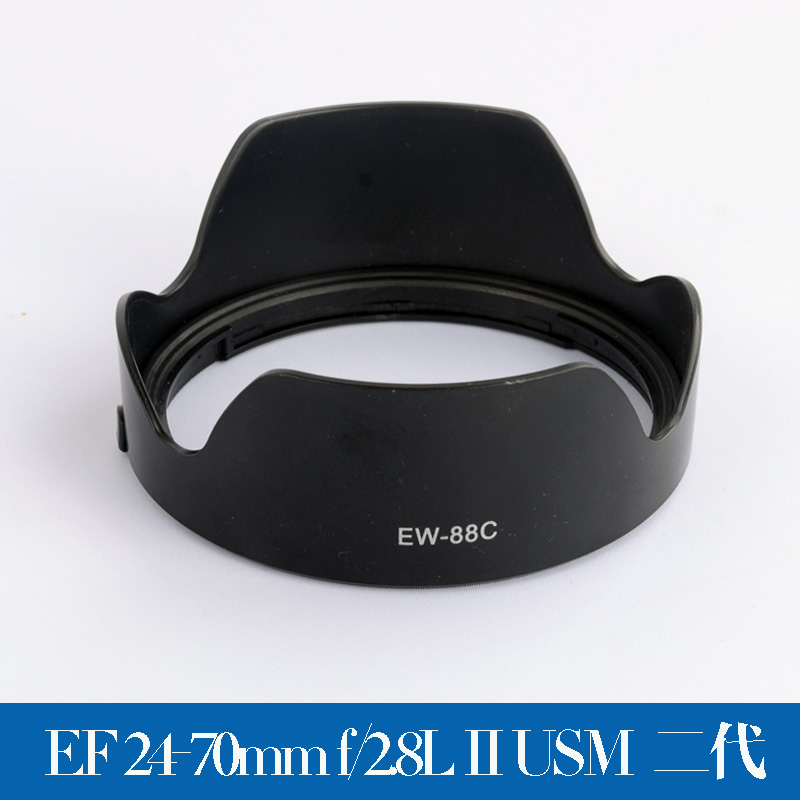 佳能 EW-88C 遮光罩24-70 2.8II 6D2 5D3 5D4 6D 1DX2 5DS 82mm 2470II二代 卡口罩  EF 24-70mm f/2.8L II - 图0