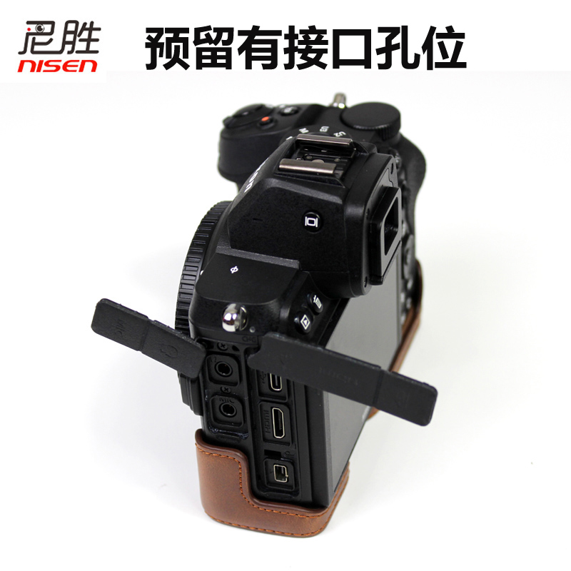 适用尼康Z30 Z5 Z50 Z7 Z7II 2代 ZF Z8相机包皮套Z72 Z62 Z6 Z6II 2代保护套 Z7底座半套Z6相机套真皮-图0