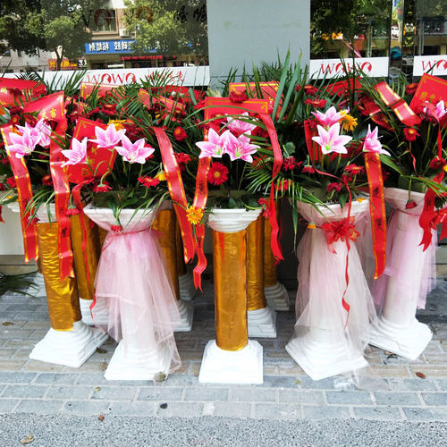 开业写字超大号拉花 7CM婚庆典花篮装饰条幅彩带红蝴蝶结绿植飘带 - 图2