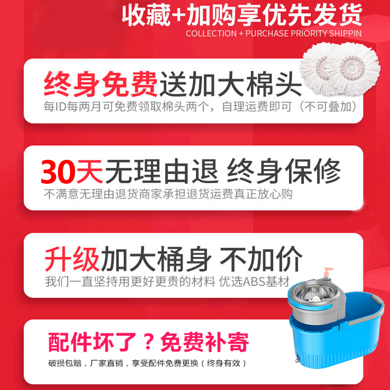 奥尊自动旋转拖把桶好神拖手压甩干双驱动拖把旋转家用拖地桶墩布