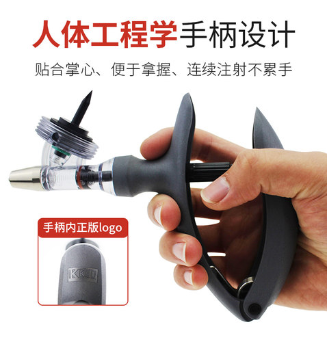 可调插瓶兽用连续注射器猪用鸡用防疫注射针畜牧疫苗注射器2 5ML - 图2