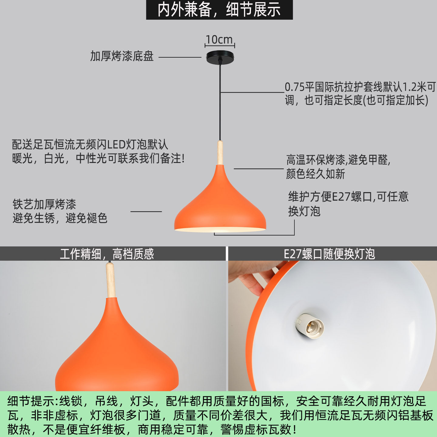 工业风橙色创意锅盖吊灯餐厅卡座餐饮店餐桌火锅店饭店铺商用灯罩,淘宝优惠券,粉丝福利购,淘宝优惠卷