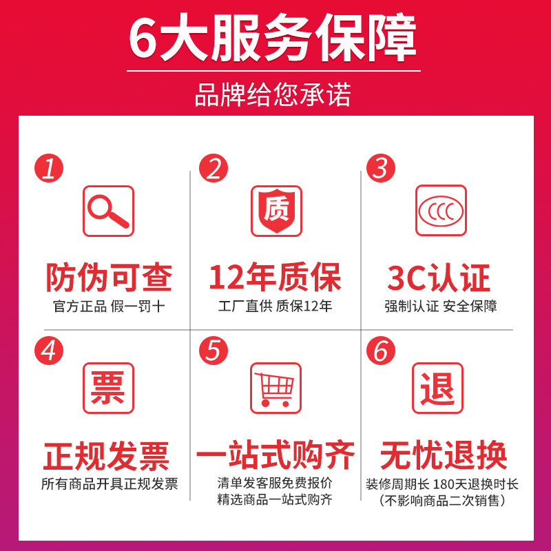  西门子阳光易购电源插座