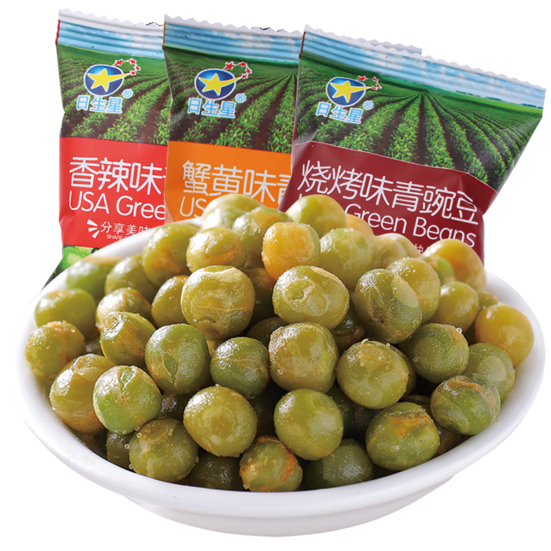 坚果炒货青豌豆零食蒜苗香豌豆休闲食品 500g 日生星多味青豆 坚果炒货青豌豆零食蒜苗香豌豆休闲食品 500g 日生星多味青豆