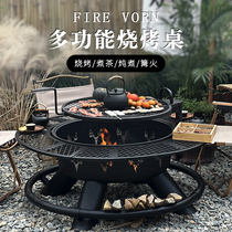 Outdoor Artisan Barbecue Grill Home Firewood fire heating stove Courtyard Grill Fire Stove Villa Campfire Stove Table Charcoal Fire Basin