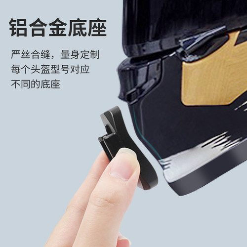 LS2头盔支架适用gopro13/12/11/10运动相机专用下巴底座360x3/X4配件大疆action5pro/4/3/358/390/396/801 - 图2