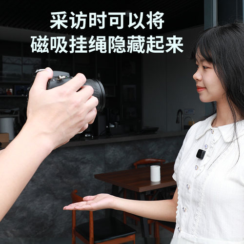 磁铁用大疆dji micmini/大疆mic2/mic3发射器隐藏挂脖磁吸支架衣服固定麦克风磁吸铁配件 - 图0