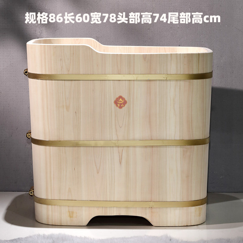 百山无油漆泡澡木桶浴缸洗澡桶日本桧木无漆泡澡桶大人家用沐浴桶,淘宝优惠券,粉丝福利购,淘宝优惠卷
