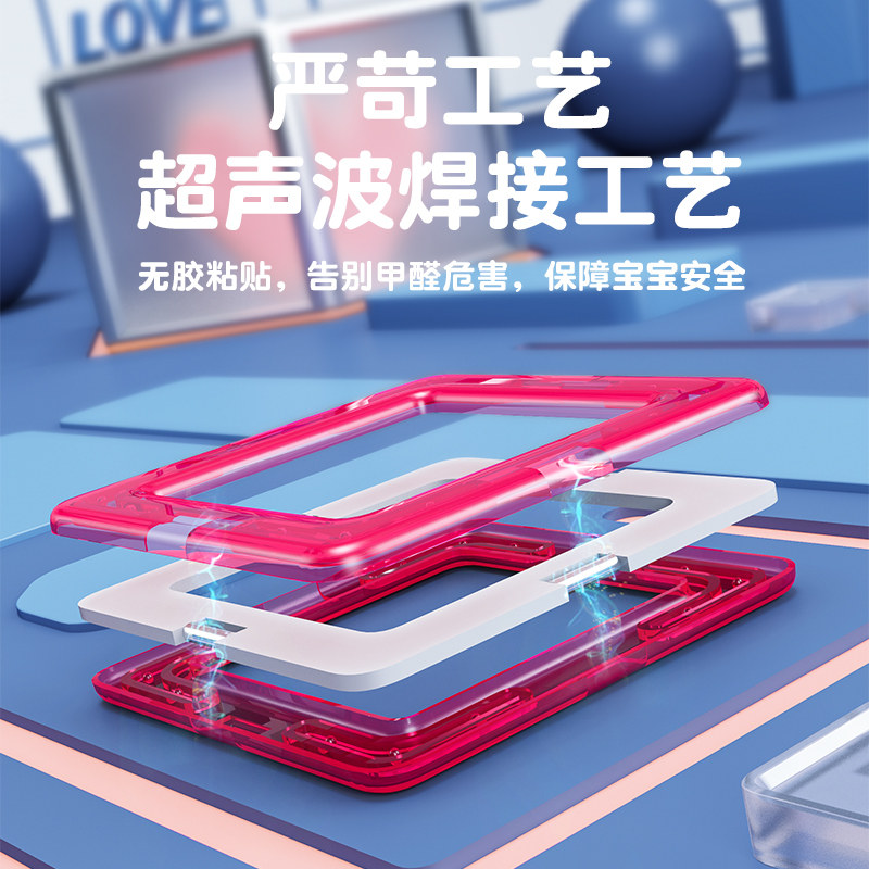  摩咕建构/拼插积木