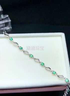 纯银圆形翡翠石榴石手链