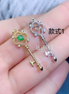 银饰品圆形玉石时尚风吊坠空托