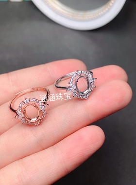 s925银饰品戒指空托椭圆形6*8mm代镶欧泊红宝石 托帕石 日韩礼物w