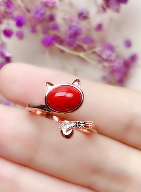 s925银饰品戒指空托包镶款可爱