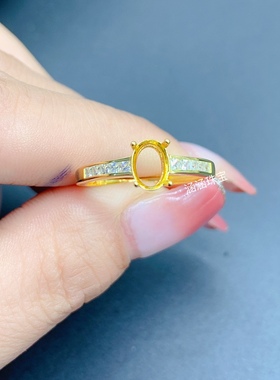 s925银戒指空托椭圆形4*6 5*76*8 7*9 8*109*11mm代镶翡翠 水晶 x