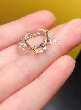 银戒指空托心形玉石双色款时尚