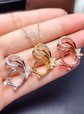 8*8mm代镶葡萄石豪华款银饰品