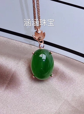 s925银吊坠空托简单精致大方椭圆8*109*11 10*14 12*1613*1815*20