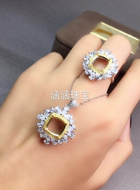 s925吊坠银饰品圆形豪华套装戒指