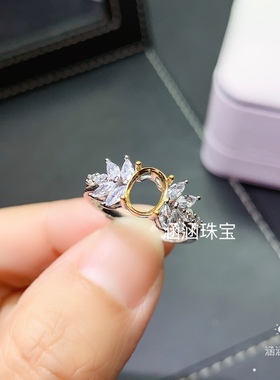 戒指银饰品椭圆形欧泊空托s925
