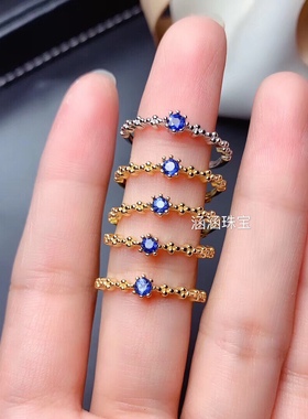 s925银戒指空托圆形蓝宝石玉石