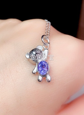 银款4*5mm代镶坦桑石吊坠空托