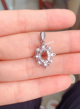 s925银吊坠空托珍珠款椭圆形5*7mm代镶欧泊 红宝石 坦桑石 日韩 L