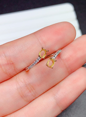 双色款s925银戒指空托椭圆形3*4mm清新百搭代镶祖母绿 碧玺  s