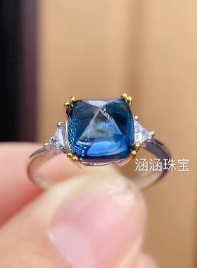 枕形8*8mm代镶托帕石戒指吊坠