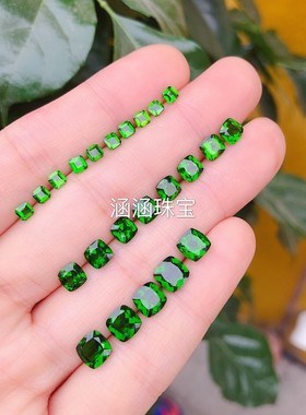 天然透辉石裸石戒面3可方形35