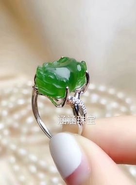 貔貅玉石翡翠水晶百搭戒指空托