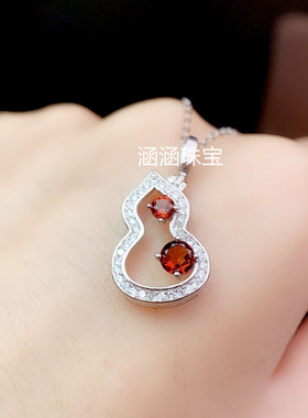 银饰品小葫芦石榴石碧玺吊坠空托