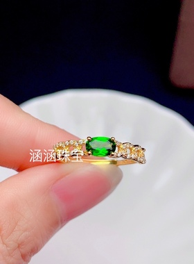 银饰品戒指椭圆形4*6mm代镶