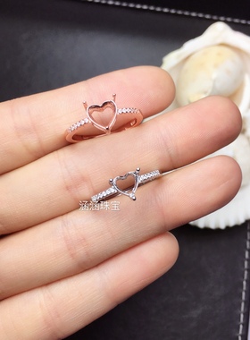 活口心形戒指空托代镶嵌