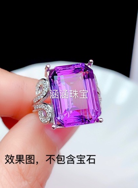 长方形16mm代镶晶石时尚风银饰品