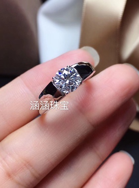 s925银男戒空托莫桑钻款简单圆形