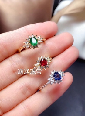 s925银戒指空托椭圆形3*44