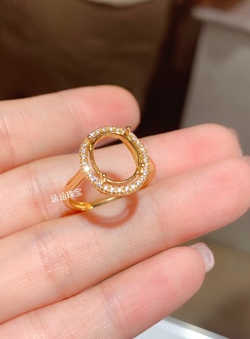 s925银戒指空托电镀黄金色款椭圆形9*11 10*14mm代镶水晶 玉石 J