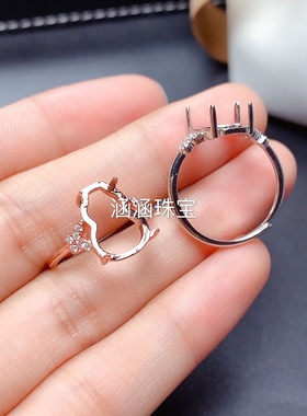 小葫芦玉石时尚风百搭银戒指