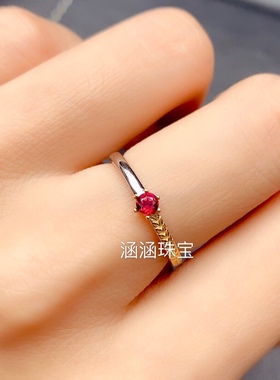 银饰品简单六爪款碧玺双色s925