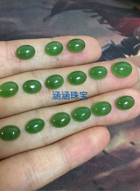 天然碧玉裸石色泽好可镶戒指吊坠