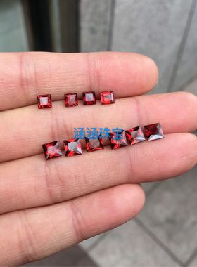 天然石榴石裸石戒面3耳钉方形