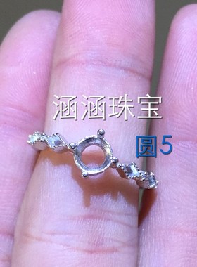 925纯银玫瑰金成品活口圆形戒指