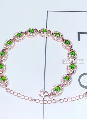 925纯银 手链空托 小清新精致 椭圆3×4mm来石代镶翡翠 透辉石