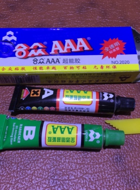 925纯银宝石彩宝银托空托镶石